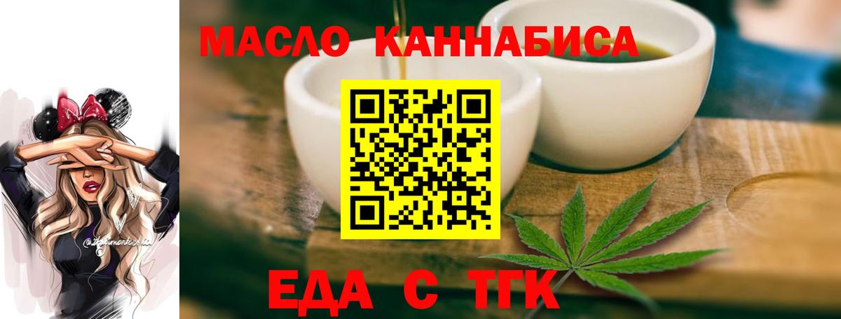  Cocaine Кингисепп