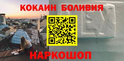меф VHQ Краснодар