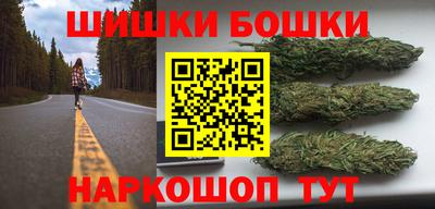 меф VHQ Краснодар