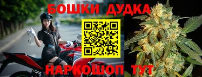 меф VHQ Краснодар