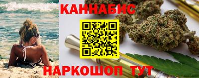 меф VHQ Краснодар