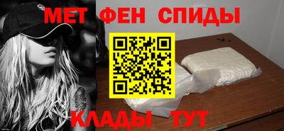 шишки Краснознаменск