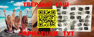 меф VHQ Краснодар